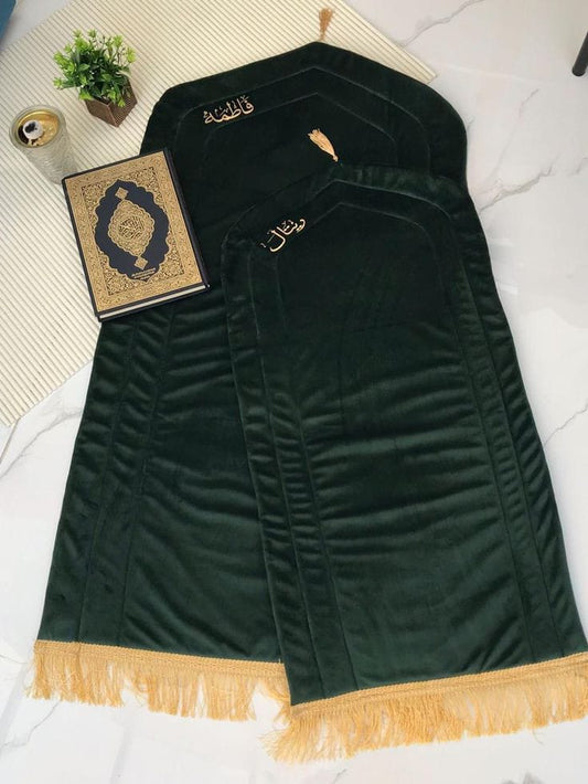 Luxury Couple Prayer Mat - Green