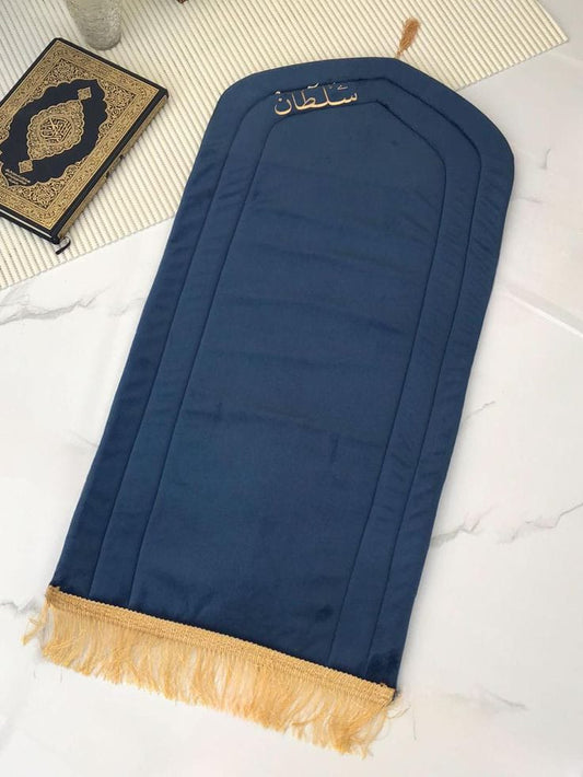 Luxury Anti-Slip Velvet ( Customize Name ) Prayer Mat- Blue