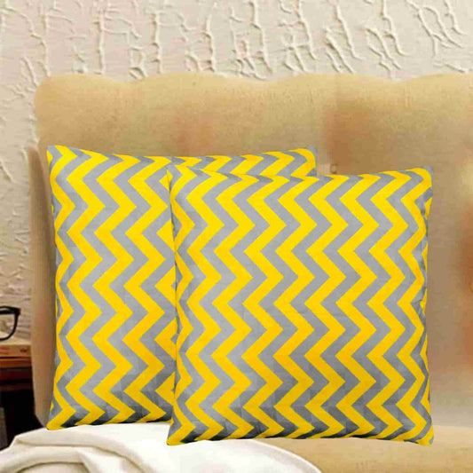 Pack of 2 jacquard printed cushion covers